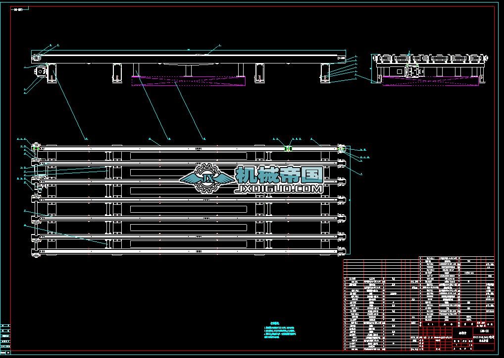 2.9LDB(朗ldݔ͙C6x2.1x0.6һ0.8)