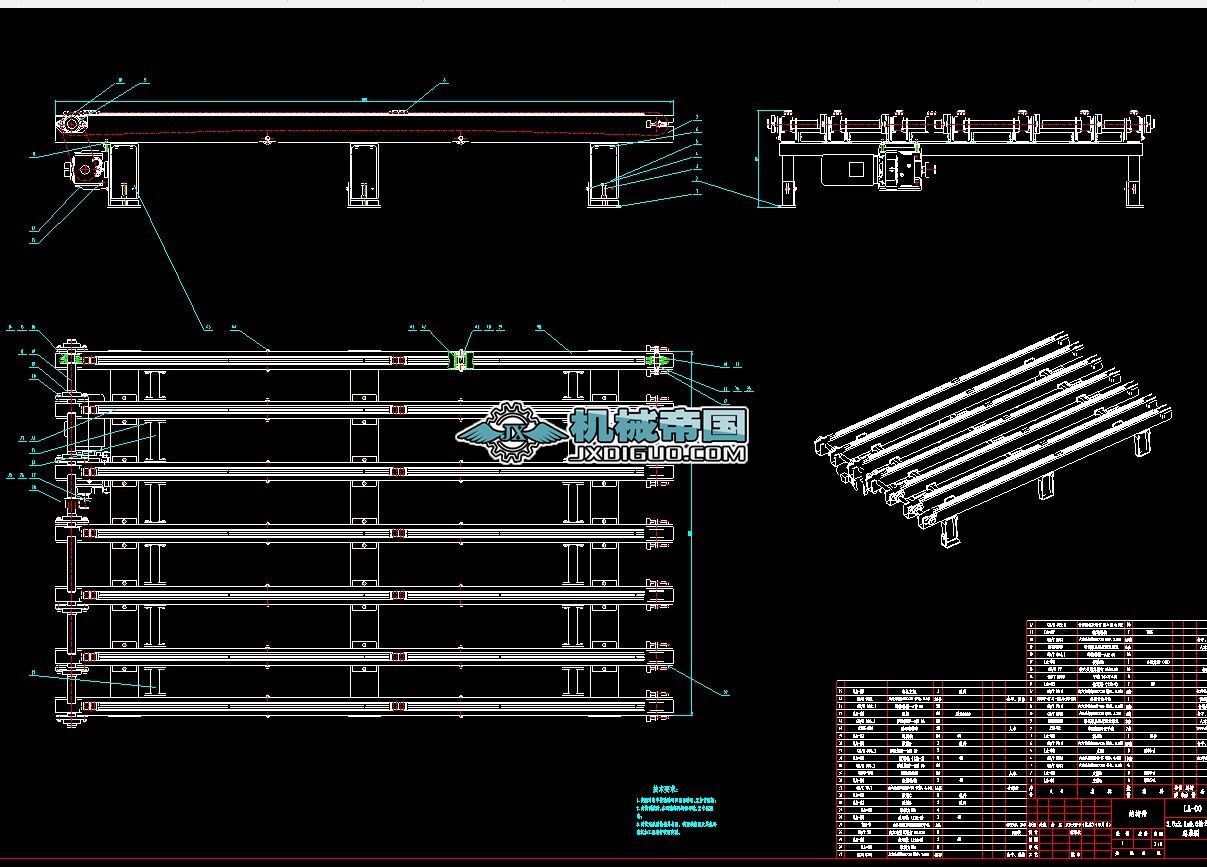 2.9LA(朗ldݔ͙C(j)3.5x2.1x0.6