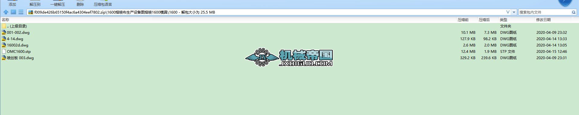 1600ۇa(chn)O(sh)Dۇ1600ģ