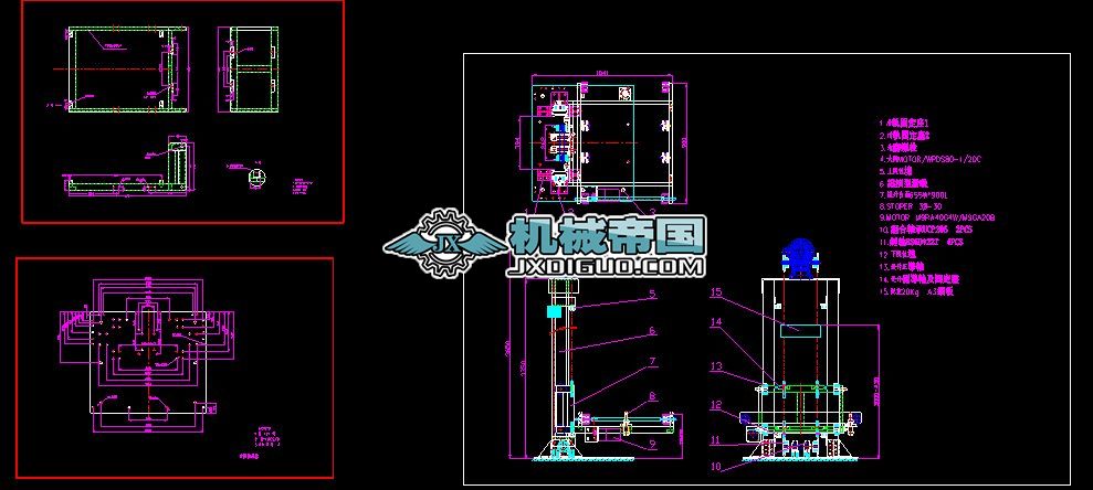 C(j)ȫCADD_(ti) CADD