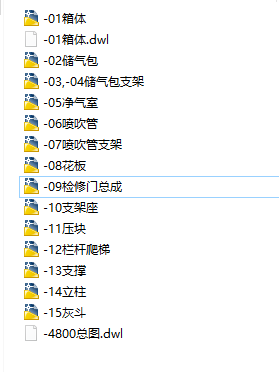 DMC48}_ΙCʽՉmȫ׈D