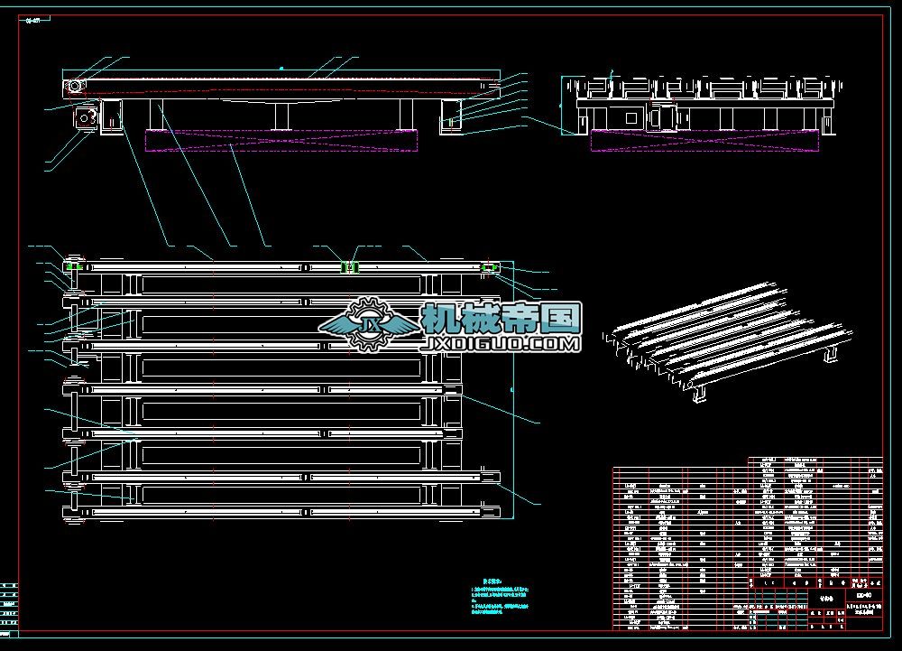 2.9LDD(朗ldݔ͙C3.5x2.1x0.5һ0.7