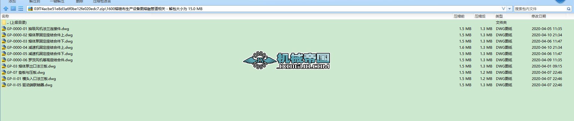 1600ۇa(chn)O(sh)DڹܵP(gun)