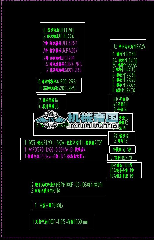 1600ۇaODۇ˜ʼR.2020.4.10