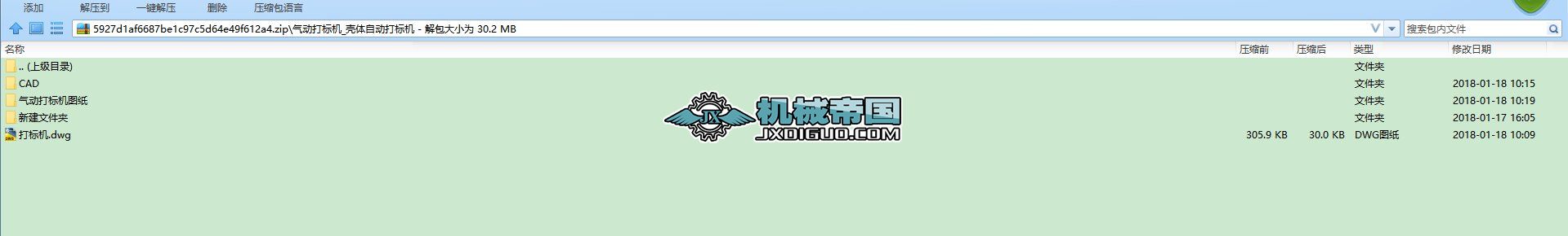 Ӵ(bio)C_wԄӴ(bio)C