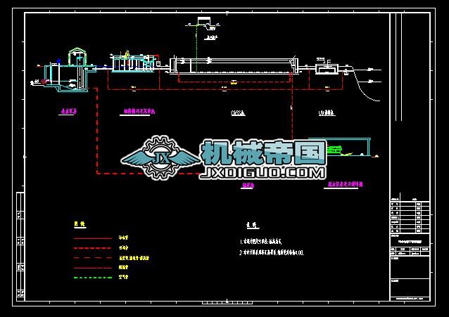 6fƽˮ̎Soˮˇ̈D(1)