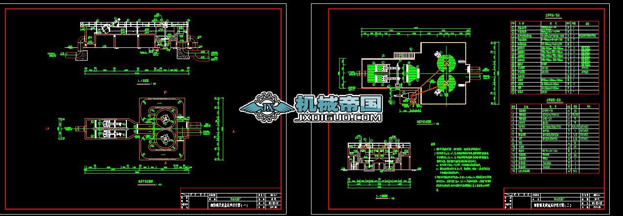 0ˮ̎Sˮ̎ˇOӋ3ųɰ