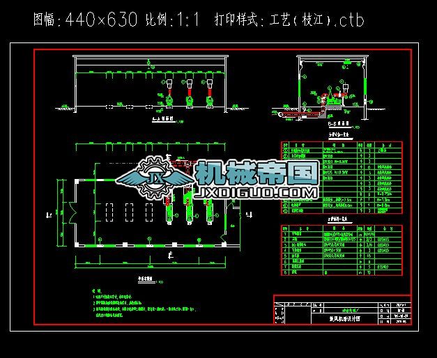1ˮ̎Sˮ̎ˇOӋ0߉xĹL