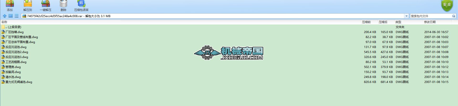 5000tԁˮSʩD,ˇ̷(yng)؞Vˮؼg