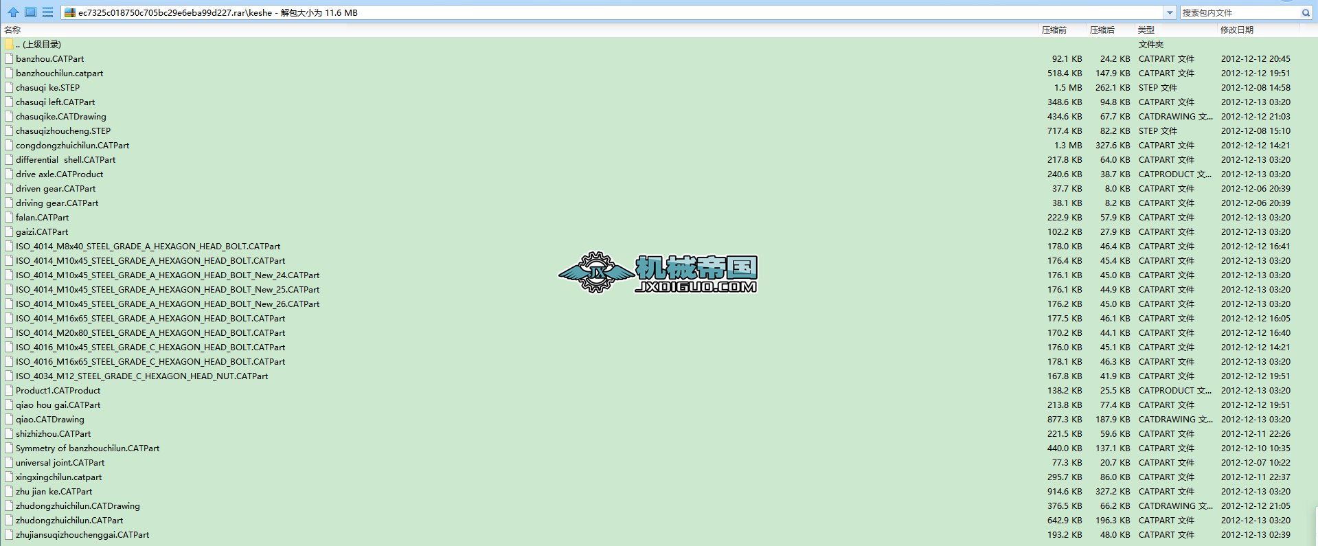 CеIOӋһd؛܇Әȫ D