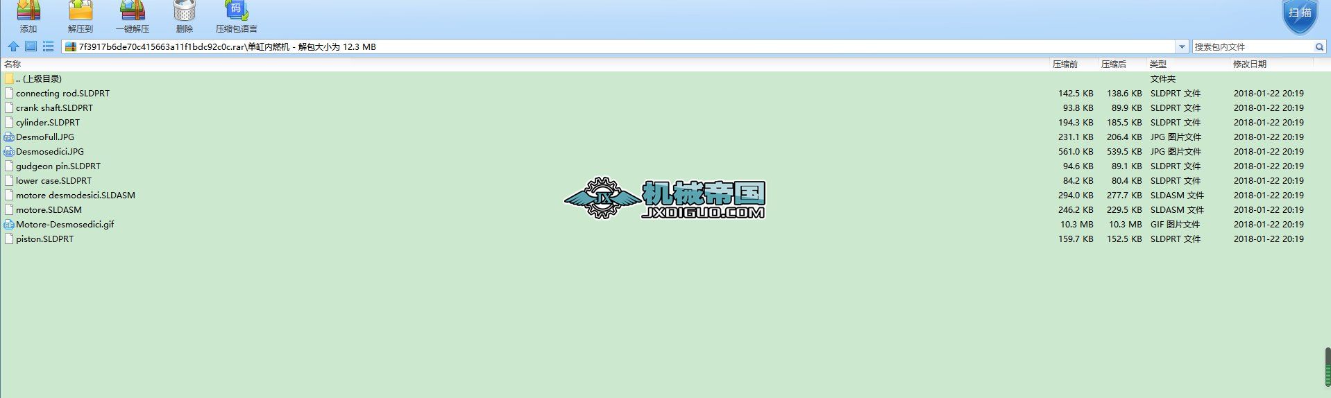 Փһ̌WͰ\әCеֵOӋ