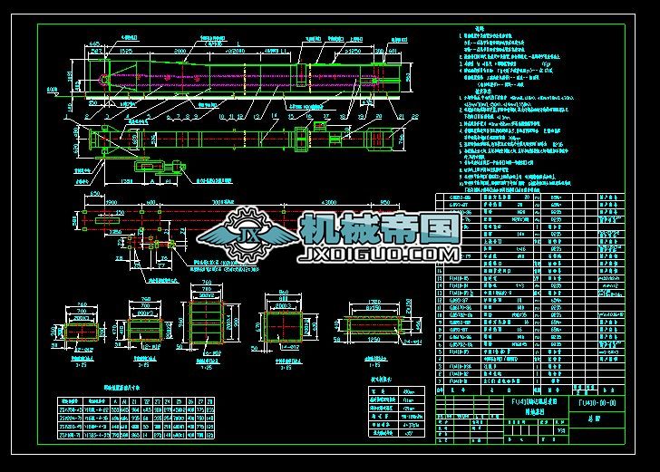 FU410һ00һ00FUϵݔ͙C