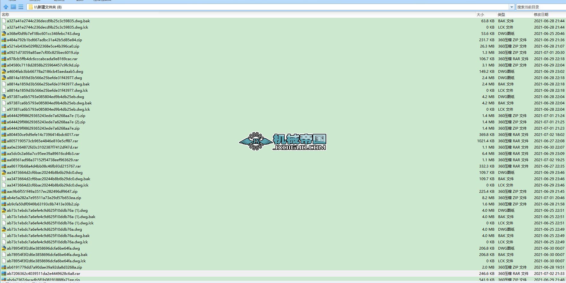 FU270һ00һ00FUϵݔ͙C