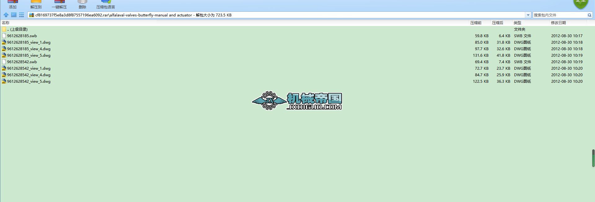 ALFALAVALy,քӺԄӵyD