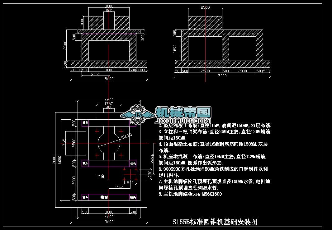 S155AFC(j)A(ch)bD001