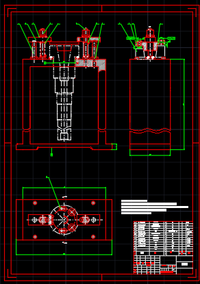 X62W㊴SC(j)еӹˇҎ(gu)̼AO(sh)Ӌ(j)