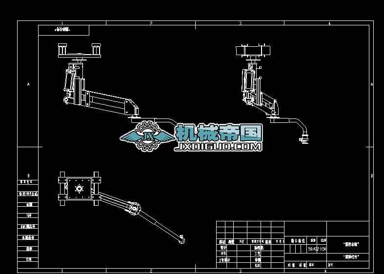 ܇݆̥bCеOӋҒʽCе.DWG