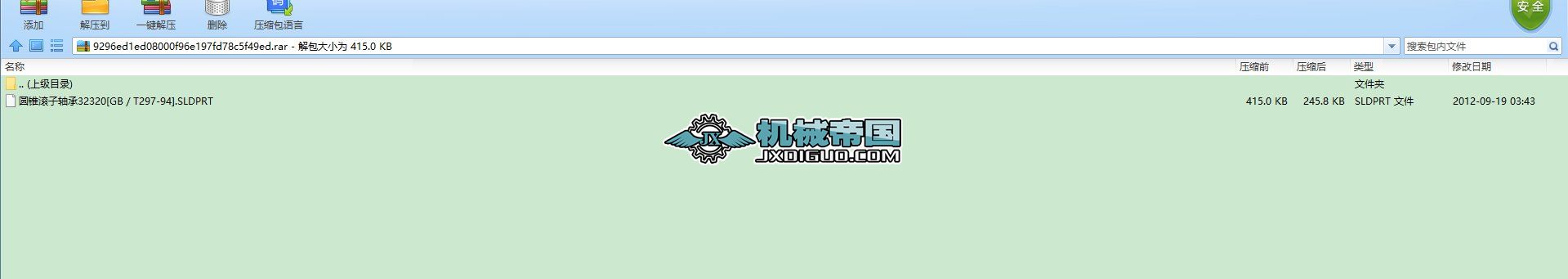 AFLS32320[GBT297һ94]