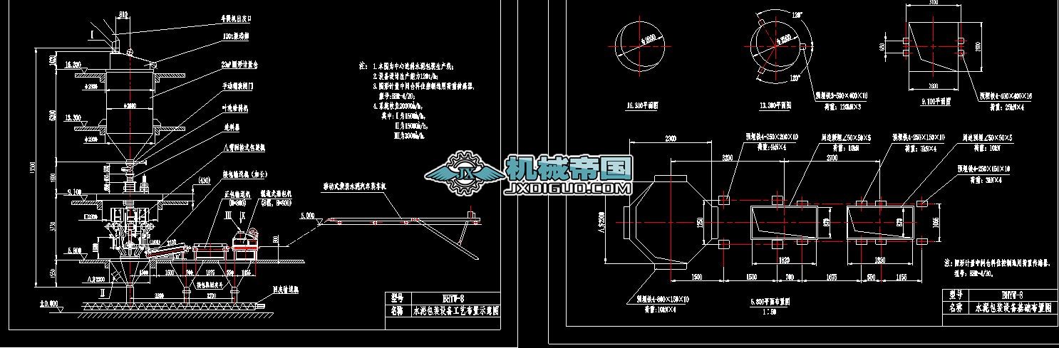 ˮbx͈D(c)ͣAӋ(j)}(cng)݁C(j)8݁_H=800