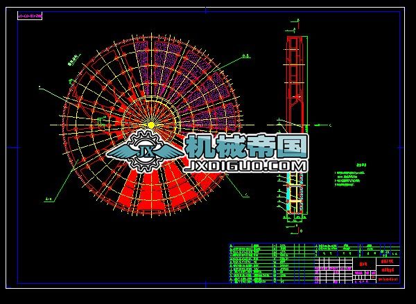 A1p}QM2410һ03һ03 (1)