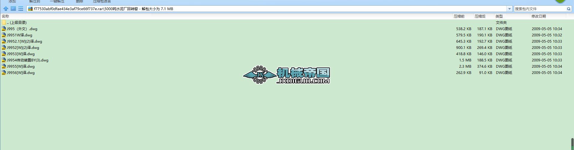 5000ˮS(chng)D(zhun)G