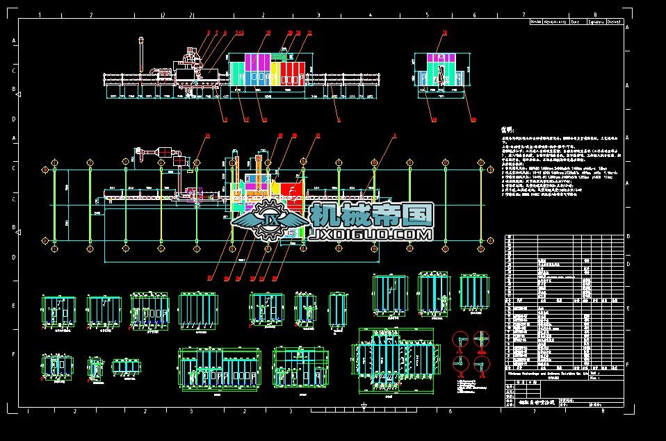 䓰凊ͿVletnam Technology and Science Solution Co. Ltd(VTASS)111