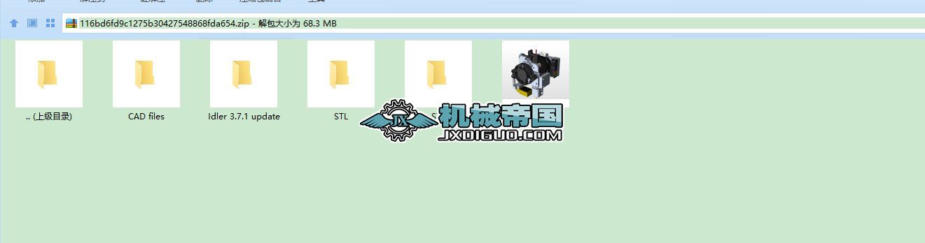 DC(j)soliaworksO(sh)Ӌ(j)