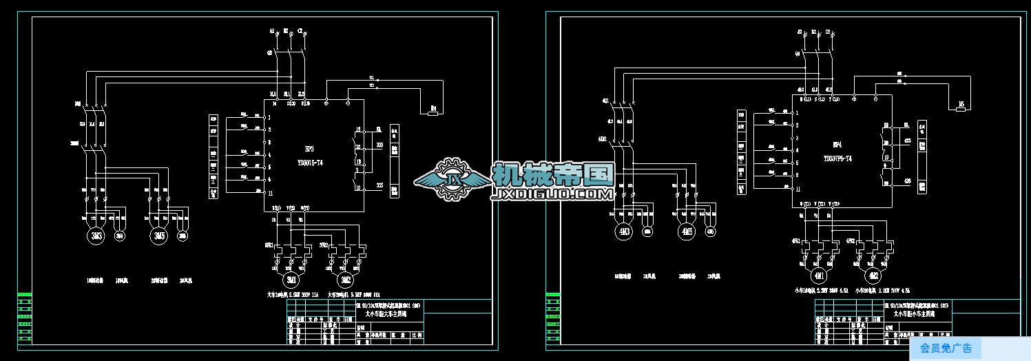 QD50tͨØʽؙC(j)ȫ׃l늚ȫ׈D (1)