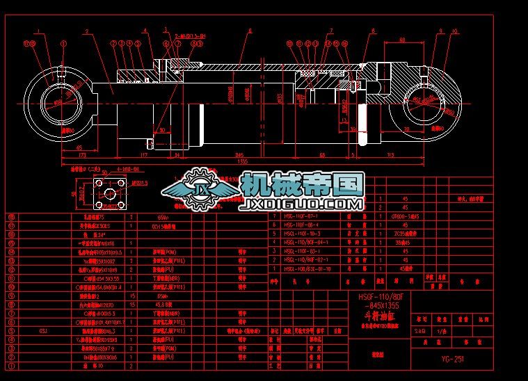 ھCDbDHSGFһ110һ80Fһ845X1355 YGһ251