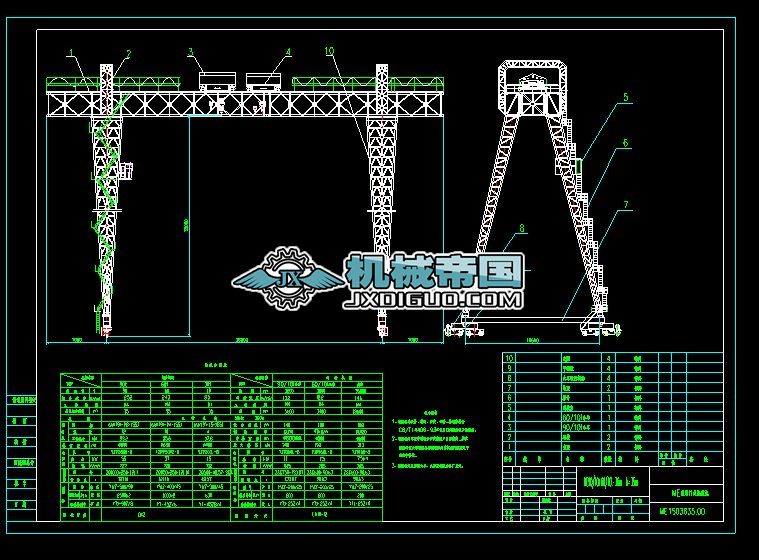 ME9010+6010һ36m  h=35m