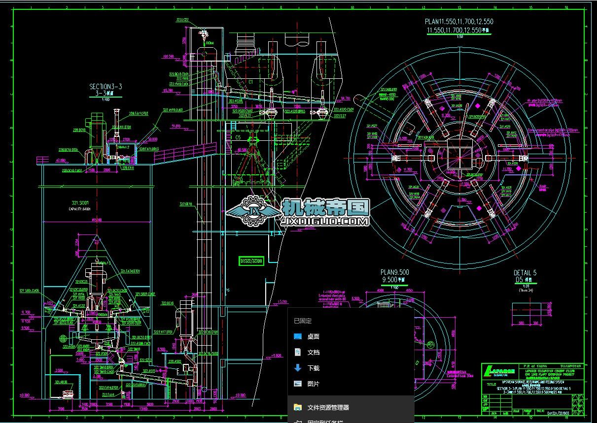 ֱ15mϾDJYһ321һ322һPһD03