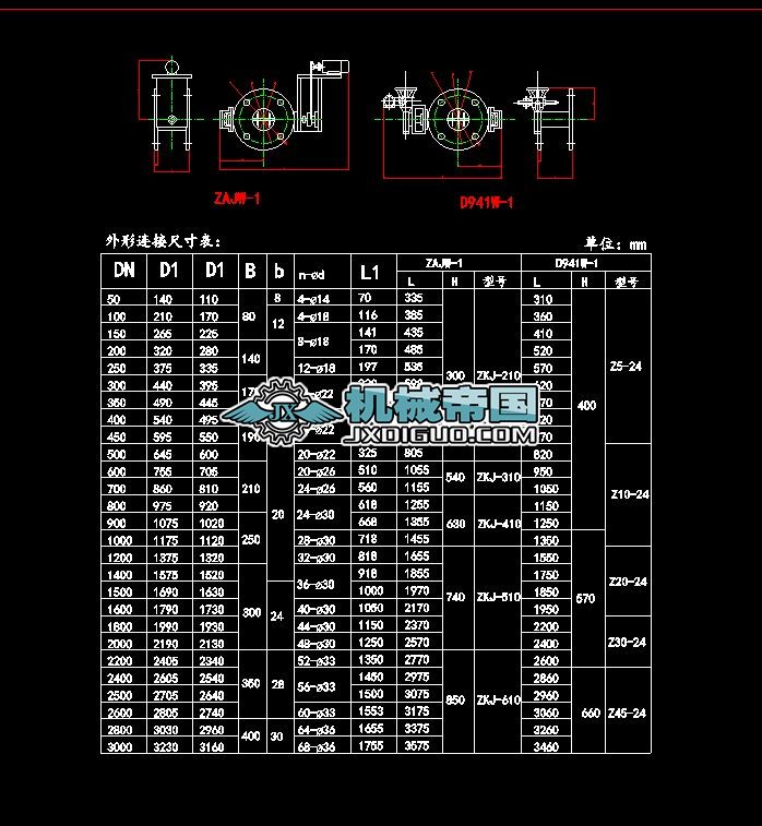 늄ӵyZAJWһ1CP_D941Wһ1CP
