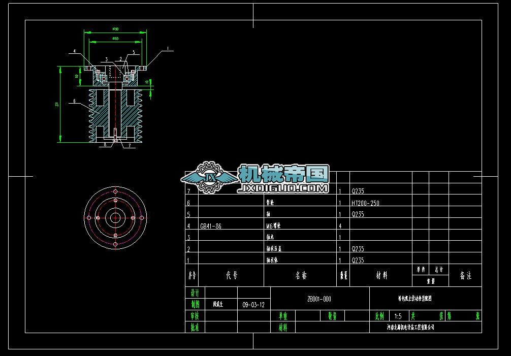 D(zhun)C(j)(dng)݆bD