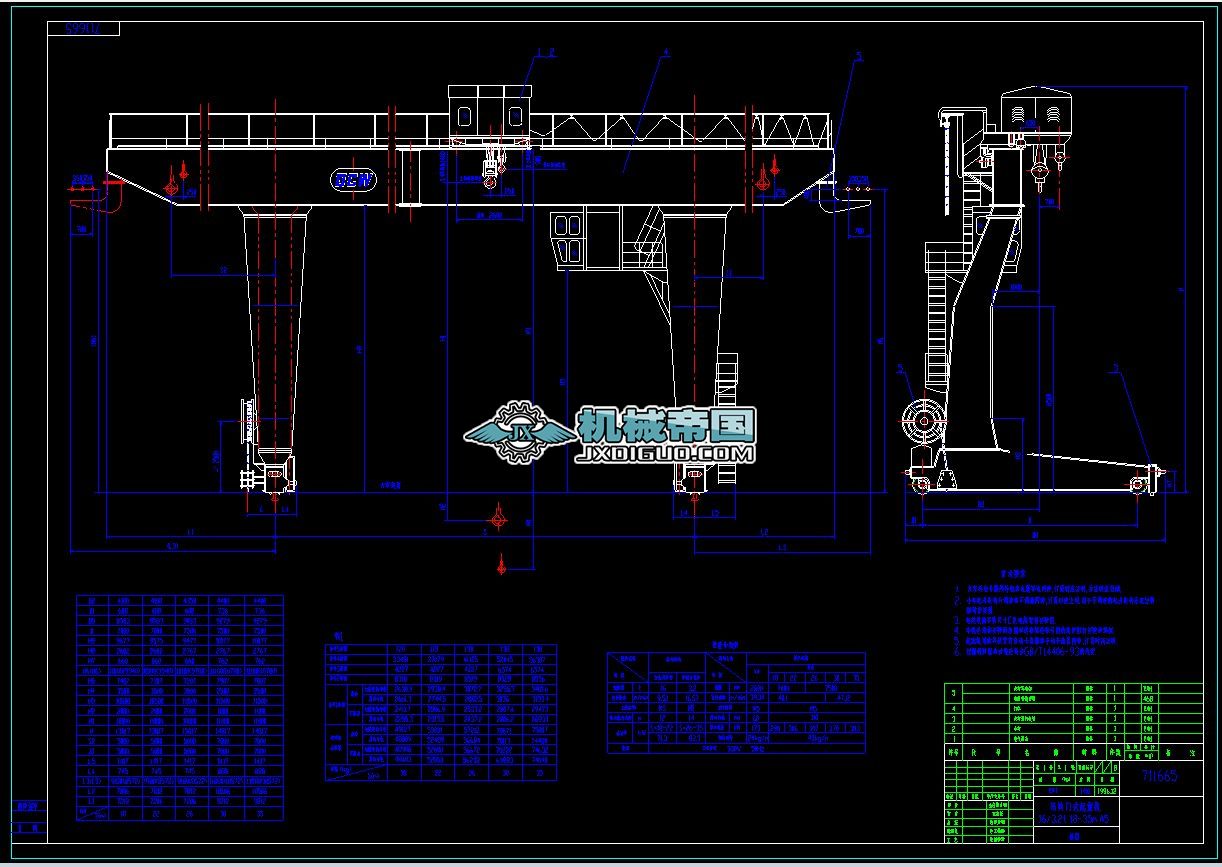 1665^TʽؙC16һ3.2t 18һ35m A5