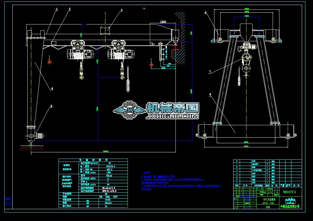MB늄ӺJTʽؙC(j)10Tһ15M