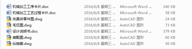 vSĹˇҎ(gu)̼@6һM5һ7HݼyĹbAO(sh)Ӌ(j)