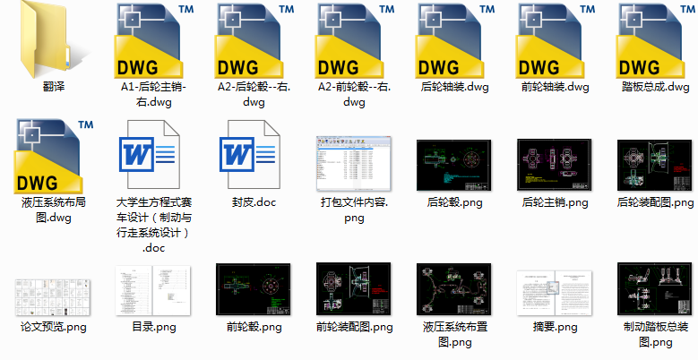 W(xu)ʽِ܇O(sh)ӋƄcϵy(tng)O(sh)Ӌ