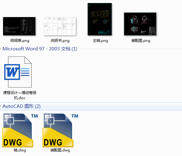 u݆΁U׃һӾPCϵy(tng)