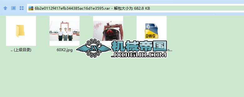 60X60t 120һ20tһ35mһh=42mD