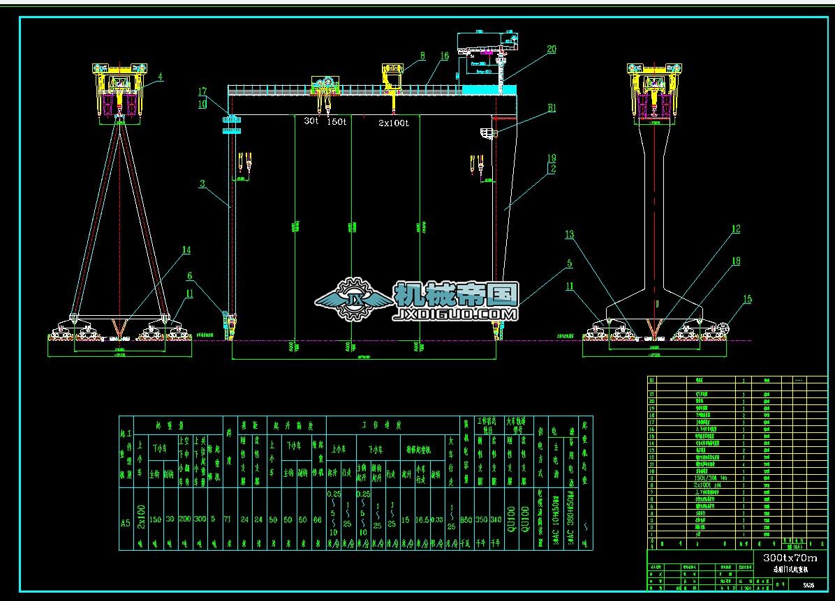 300tx70mһ60촬TC(j)D