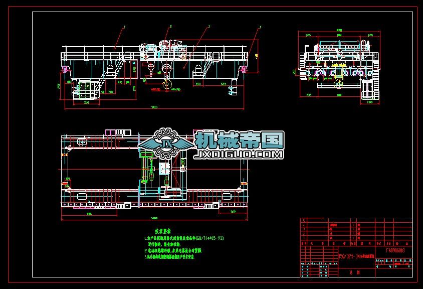 QD150һ30Tһ24M H=18