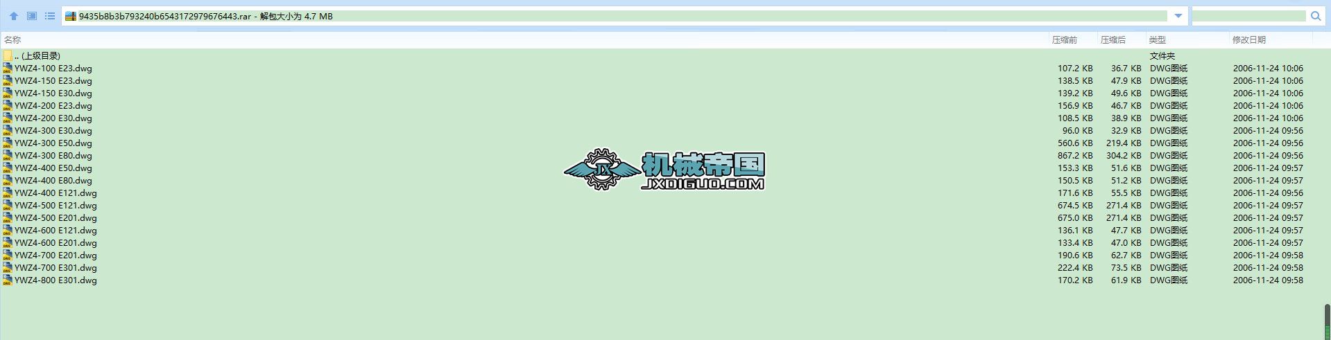 YWZ4ϵҺKʽƄ(YWZ4B)