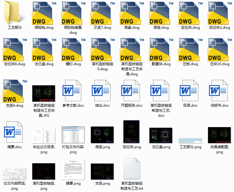 ĳC(j)qcˇMצ30H7Aߣ