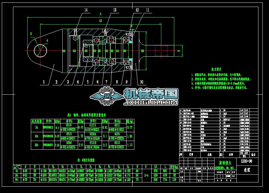 XZ00һ00 5һ16tD(zhun)^D