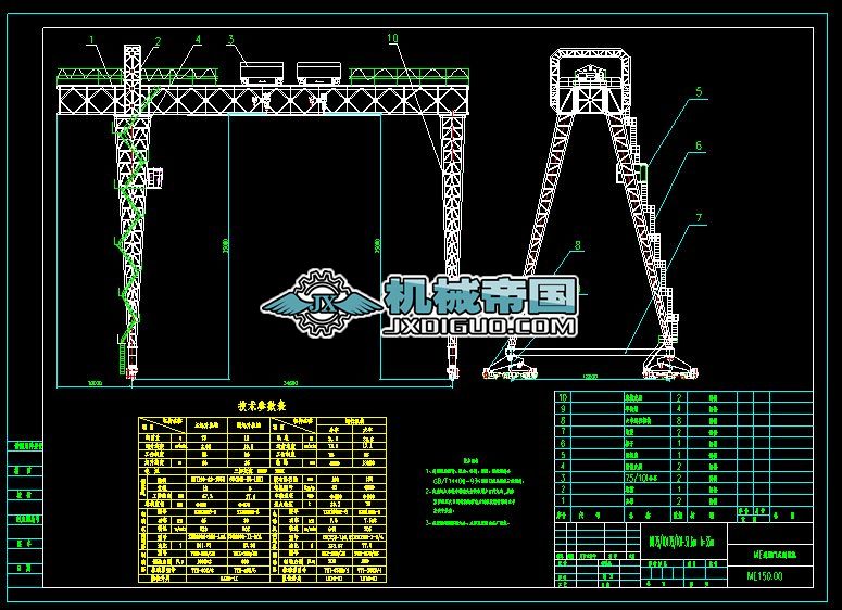 ME7510+7510һ34.6m35m