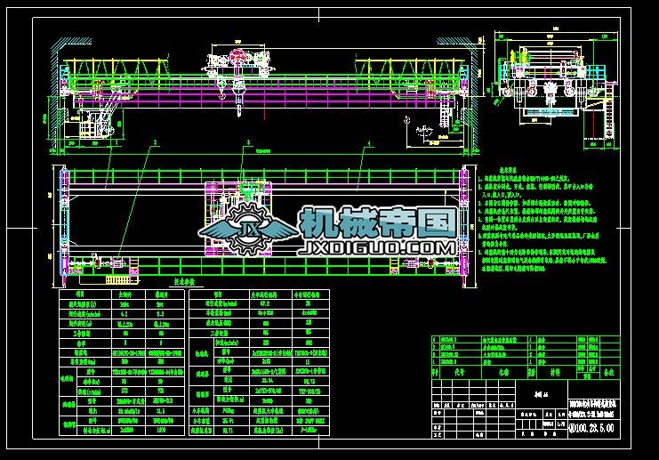 QD100tx28.5mH=22mCDA5
