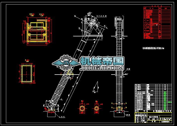 T4060ᰲbʾD2009[1].8.20