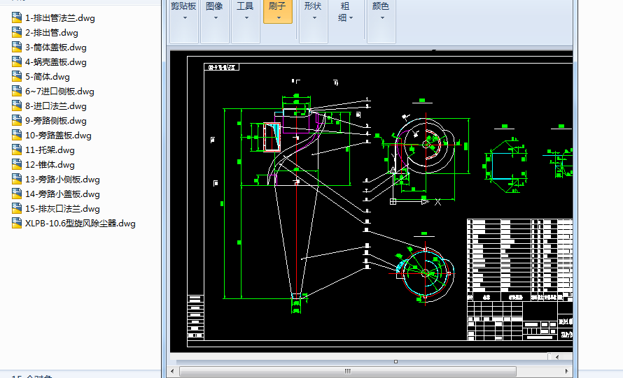 XLPBһ10.6Lmcadȫ׈D