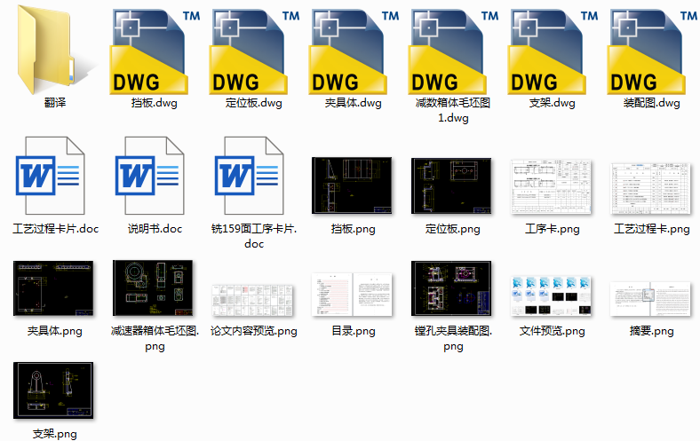 pwˇҎ̼ӹ52H8׊AOӋ