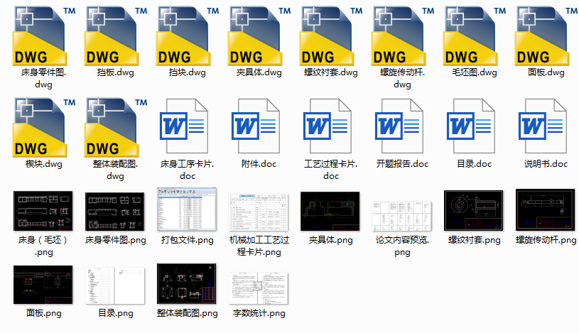 ˇAһCA6140܇ӹˇAOӋ